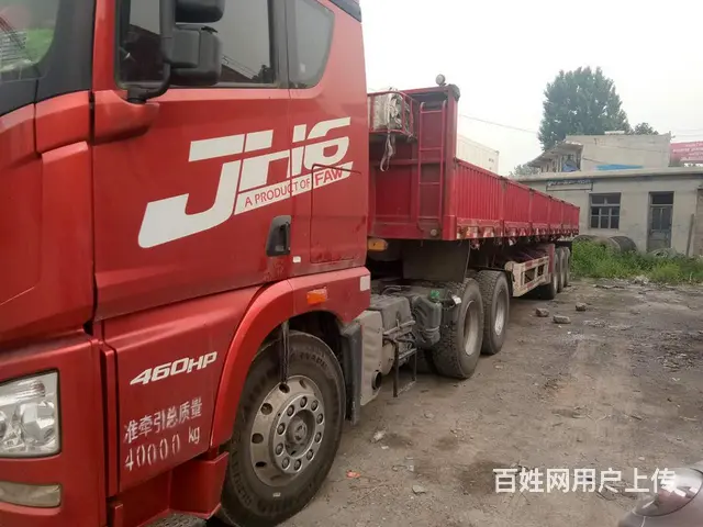 常年低价出售解放、欧曼、德龙、豪沃 - 图片 1