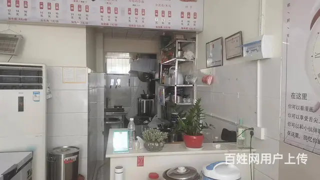 （达州铺源网）大竹县一环路北段35㎡餐饮店转让 - 图片 4
