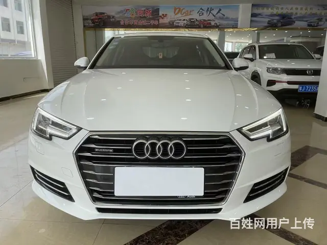 奥迪A4 2017款 A4L 2.0TFSI 双离合 40T - 图片 1