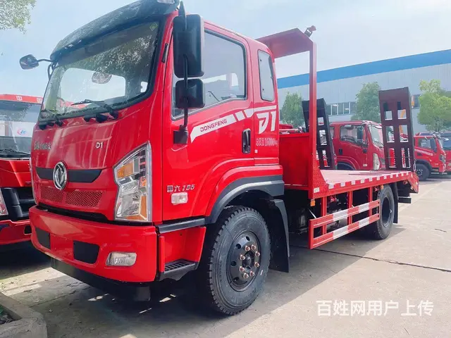 经济实用款东风D1平板车 专拖挖掘机拖车 包上牌 - 图片 5
