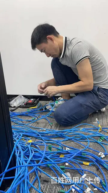 专业承接公司网络布线监控安装指纹机门禁投影仪电脑维 - 图片 7