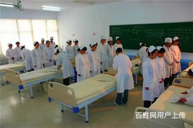 2024年滨州卫校招生进行中 - 图片 1