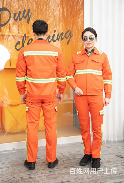 武汉环卫工作服制作，反光条工装棉服，连体工作服厂家 - 图片 6
