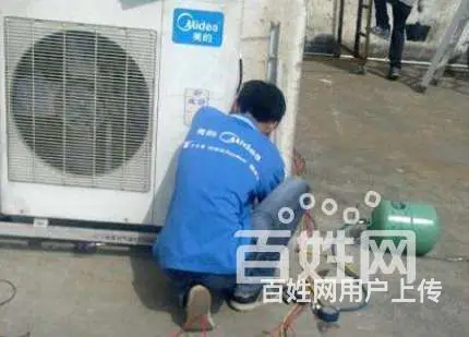 石景山区金顶街诚信通*/*空调///维修==拆装一站式服务 - 图片 11
