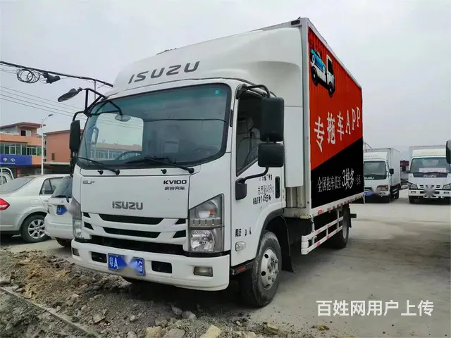 4米2厢式货车！ - 图片 7