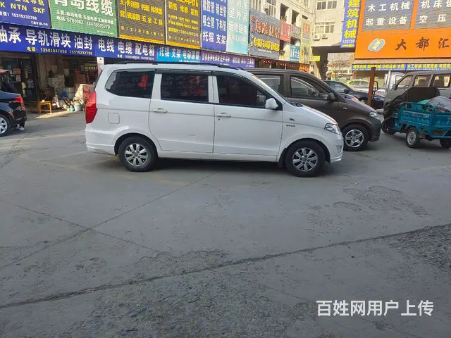 牌跟车打包带走，车况良好无异常。 - 图片 2