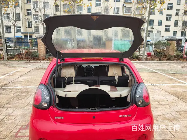 undefined - 图片 8