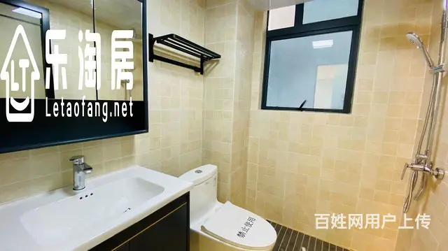 现房 小面积 配套齐全 南北通透  增song 多 - 图片 4