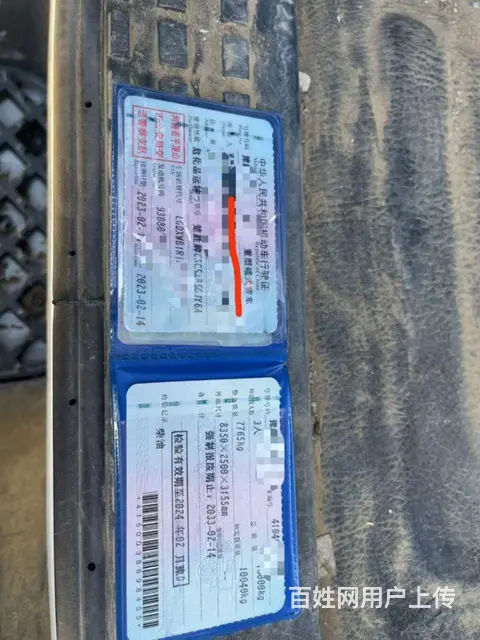 23年2月河南户10吨油罐车，血亏转让 - 图片 2