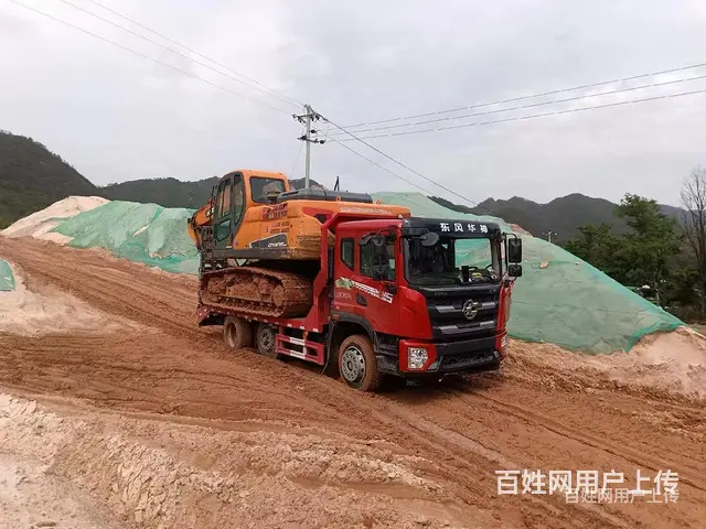 淮南东风华神前二后六平板车 跑高速专用17吨不超挖机拖车 - 图片 8