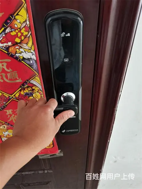 济南二环西路附近换锁，我们会及时调度离您较近的服务网点 - 图片 4