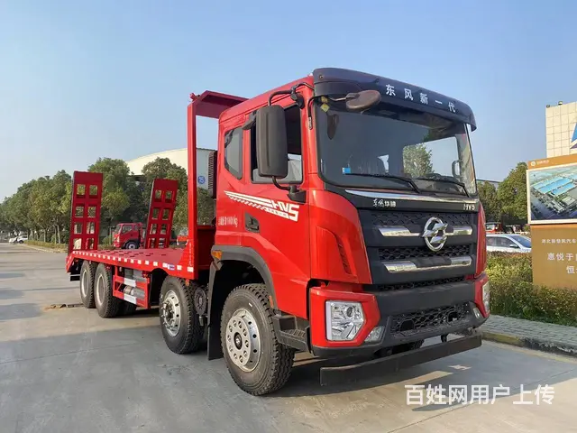 拉20吨不超载挖机拖板车 东风前四后八平板车可分期 - 图片 6