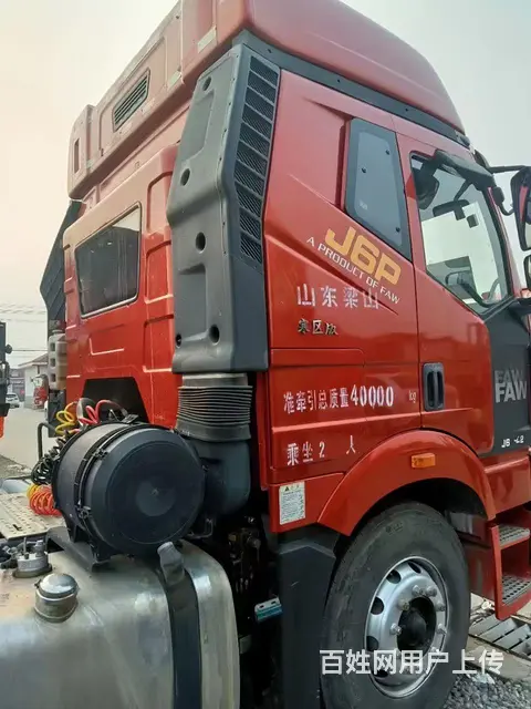 精品一汽解放 J6P 车况原版500马力包提挡 - 图片 3