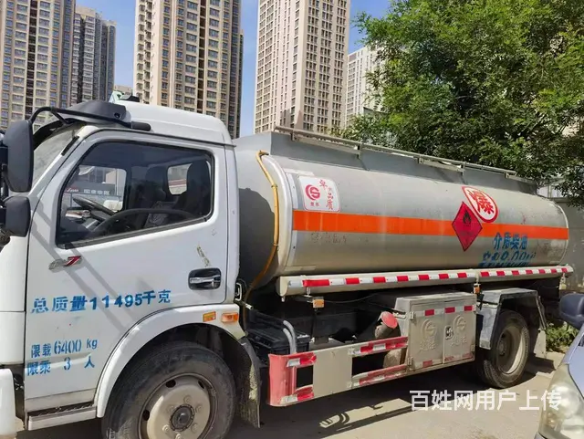 转让东风福瑞卡满载8吨油罐车多少价格出售 - 图片 2