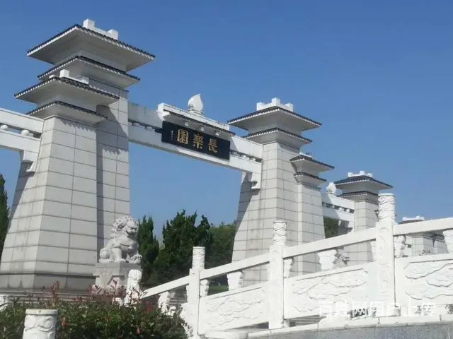武汉墓地有哪些咨询电话 - 图片 1