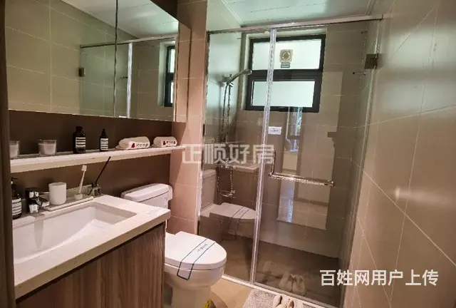 时代都荟大境3房2厅2卫精装91.90平 - 图片 2
