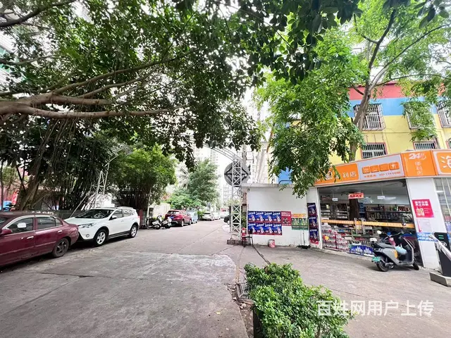 （51旺铺推荐）海甸三东路150平便利店棋牌室转让 - 图片 2