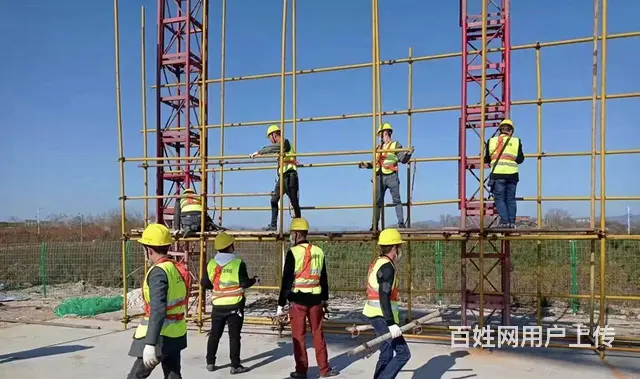 住建厅建筑电工焊工架子工信号工报名考试咨询 - 图片 6