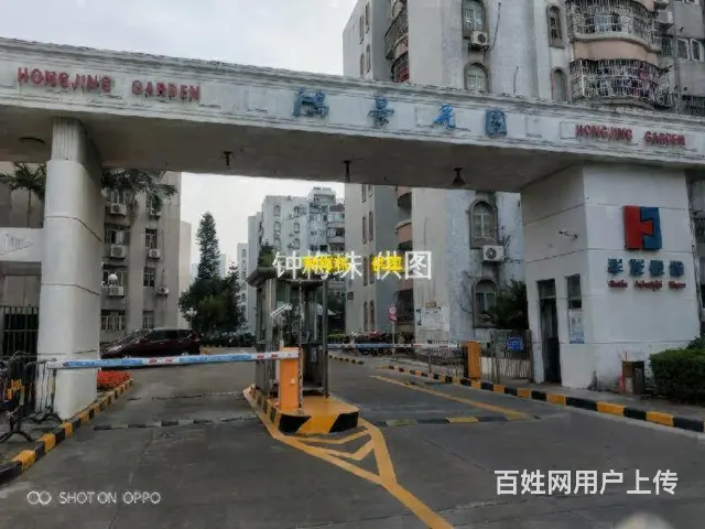 湾仔码头 城轨站旁 鸿景花园 3房2卫 装修保养如新 拎包入 - 图片 11