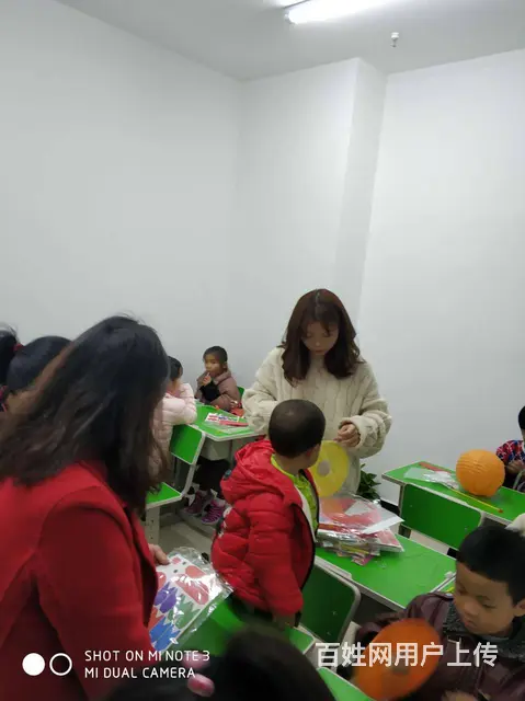 开作业辅导班前期开班要求 手续办理 投资费用多少 - 图片 1