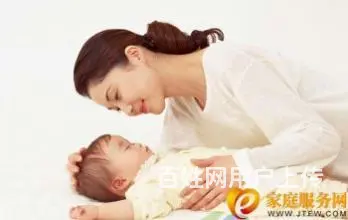 淮南裕华家政  专业值得信赖 - 图片 4