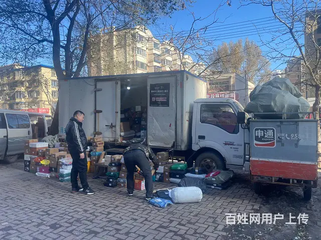 大东临街韵达快递驿站出兑 - 图片 4