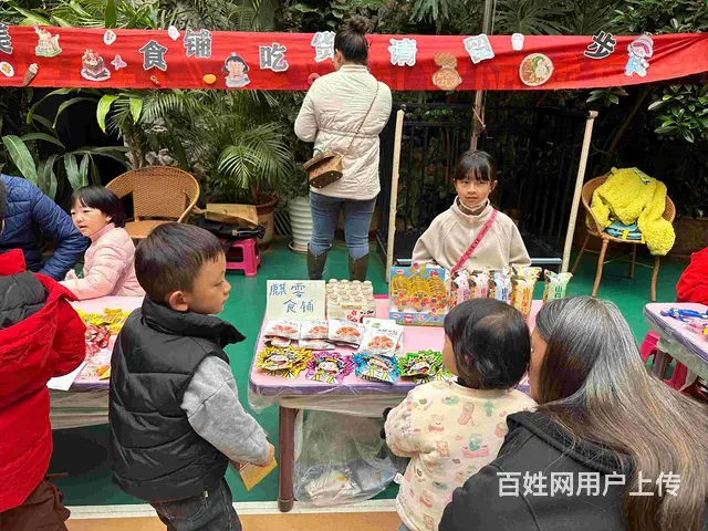 昆明全托托儿所	就去上昆明睿思幼儿园 - 图片 3