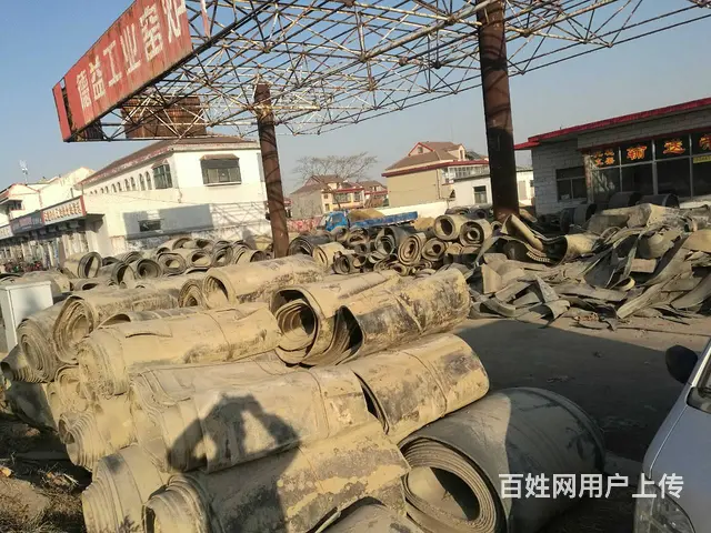 收购二手输送带、传送带 - 图片 2