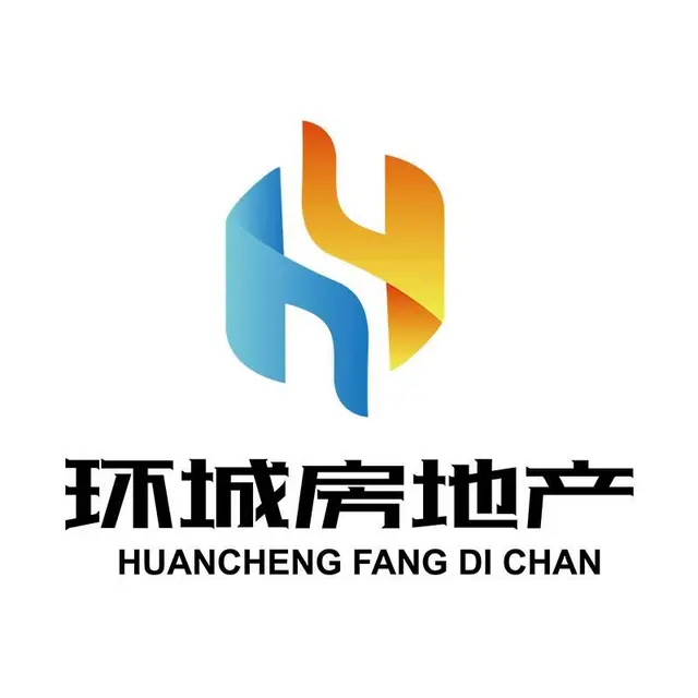 支塘工业园1至2楼14000平，高10米，适合各种无污染行业 - 图片