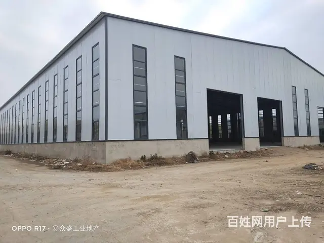 苏家屯新建3100平厂房出租 - 图片 1