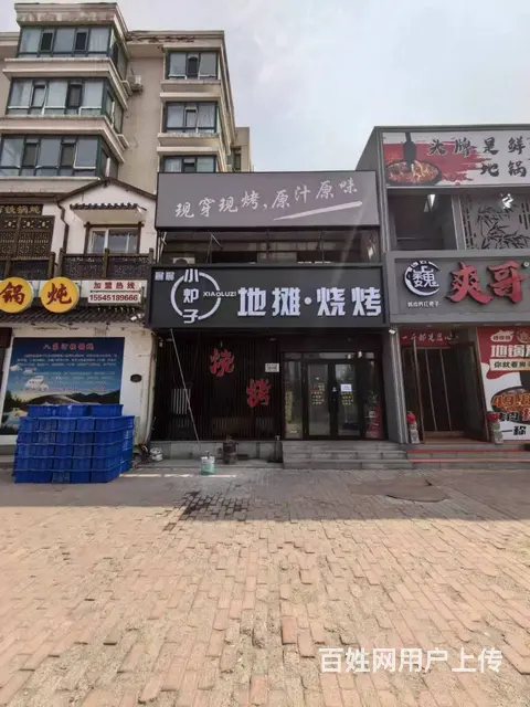 【搞定了！】世茂大道烧烤店出兑 餐馆餐饮店铺出兑 - 图片 1