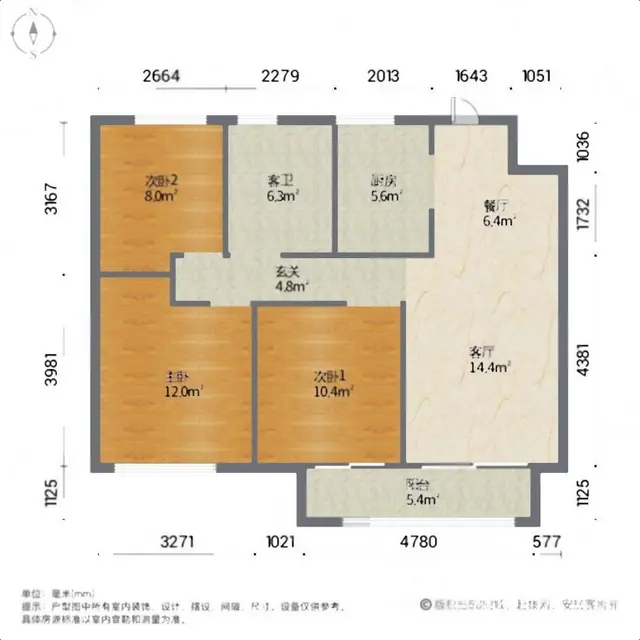 急卖71万 城南核心位置弘扬时光澜庭小三室 - 图片 10