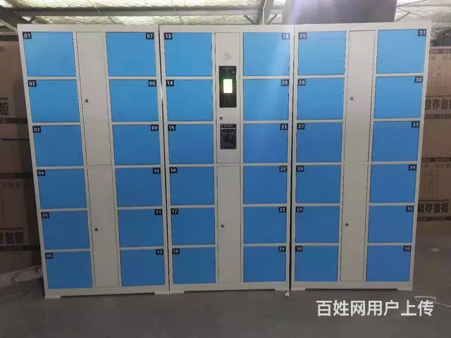快递柜 员工柜 多门柜资料柜 密集架办公家具生产厂 - 图片 5