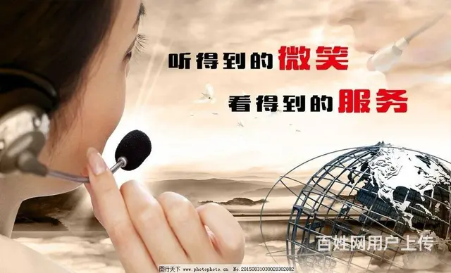 精修空调，热水器，灶具，烟机，太阳能，洗衣机，电视 - 图片 3