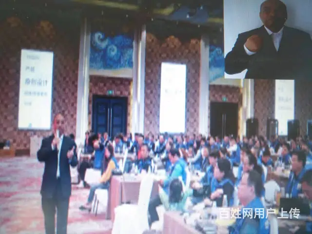 《销售培训课程》推广合作加盟招商 - 图片 6