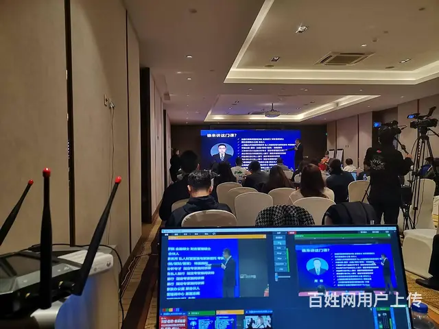 摄影摄像）网络直播 云直播 多机位导播 推流 - 图片 11