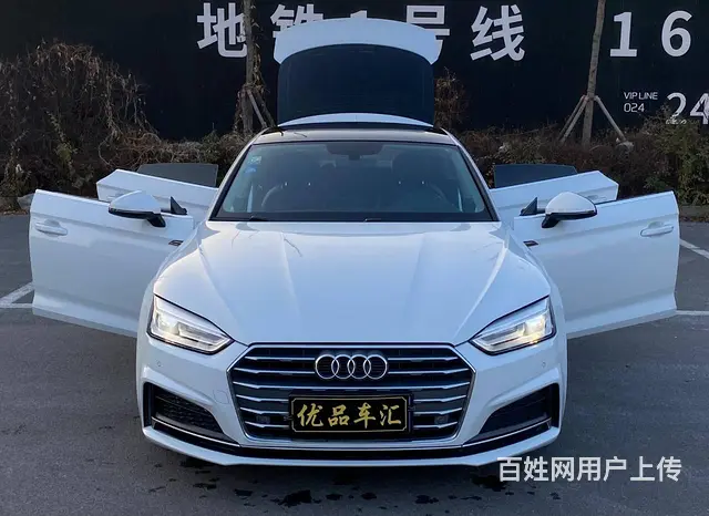 奥迪A5 2017款 A5 Sportback 2.0TFS - 图片 4