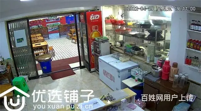 （优选铺子）平昌森林公园150平火锅店低价转让（可外摆） - 图片 6