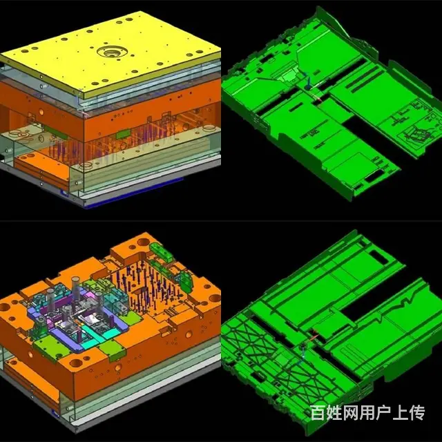集美区cnc培训集美区cnc编程培训集美区模具编程 - 图片 2
