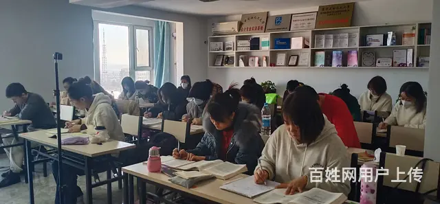 抚顺2023年初级会计学校费用多少 - 图片 1