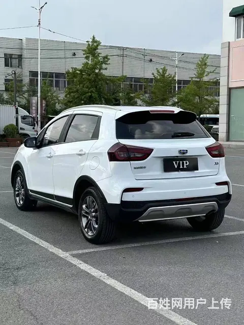 吉利 远景X3 2020款 1.5 手动 尊贵型 - 图片 7