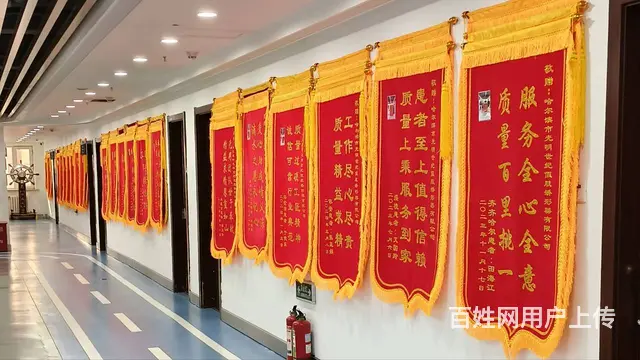 哈尔滨光明世纪假肢公司—专业定制安装腿部、手臂假肢 - 图片 4
