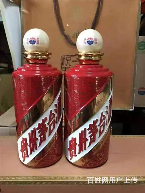 兰州回收茅台酒丨上门回收茅台老酒 陈年茅台酒回收 - 图片 4