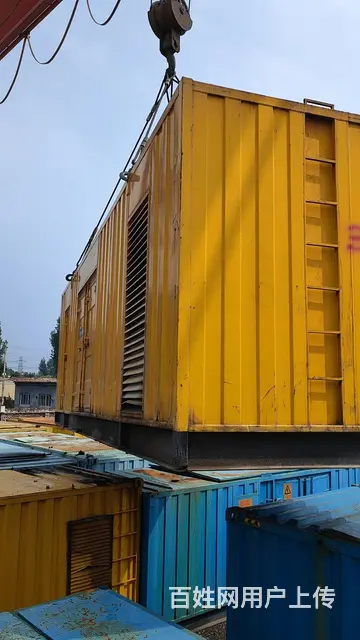义马发电机出租24小时不间断供电 - 图片 1