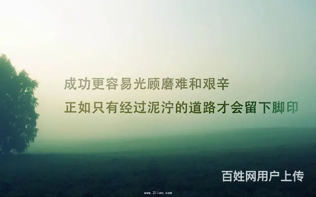 河南鹤壁市政劳务资质代办转让，河南鹤壁市政劳务转让 - 图片 1