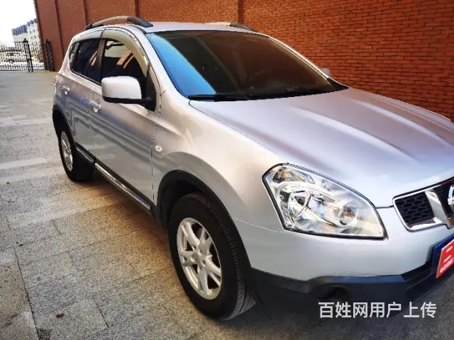 日产 逍客 2015款 2.0 无级 XL 酷火 2WD - 图片 1