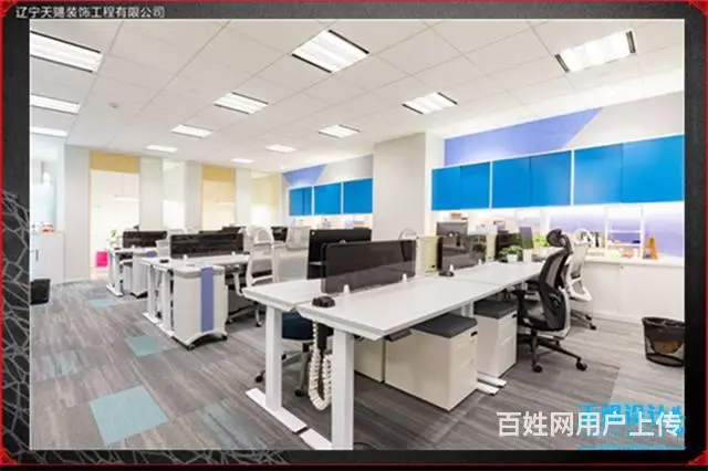 沈阳地区办公室装修改造及装饰设计 - 图片 4