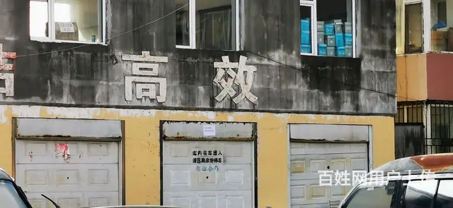 车库出租、出售 - 图片 2