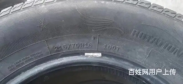 【搞定了！】215/70/16雪地胎 - 图片 2