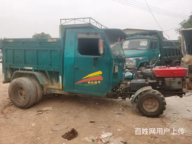 1.7 - 图片 1